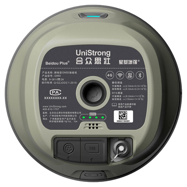 测量型GNSS接收机-G960